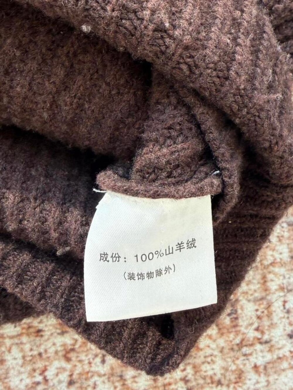 Brown quarter zip cashmere sweater Size L - Picture 3 of 3